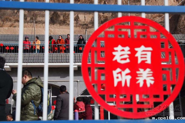 北京市农村养老服务模式改革试点