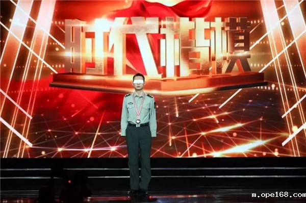 排雷英雄——杜富国