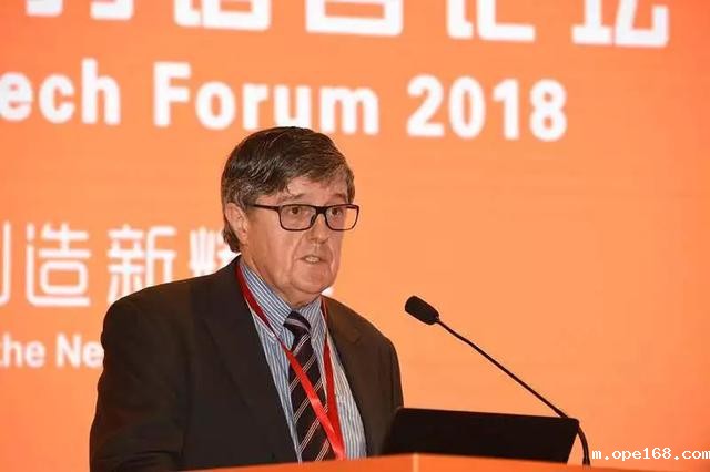 中国听力语言论坛