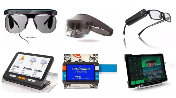 福祉展低视力产品