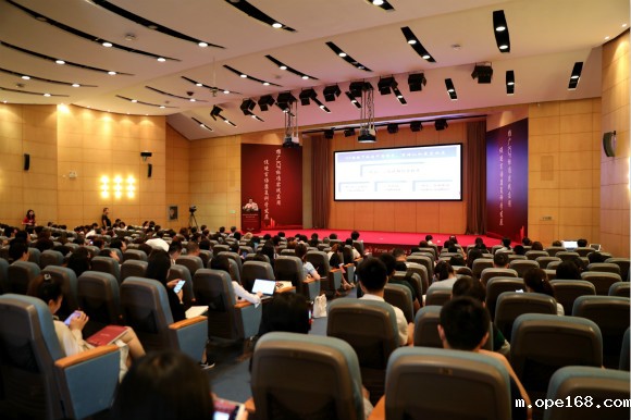 中国言语语言康复