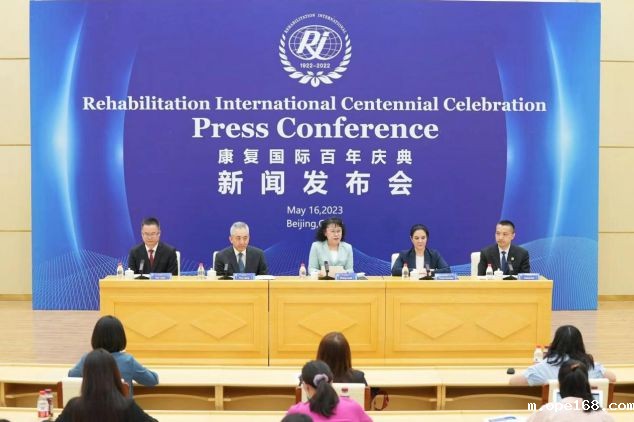 Rehabilitation International marks centennial with Beijing events