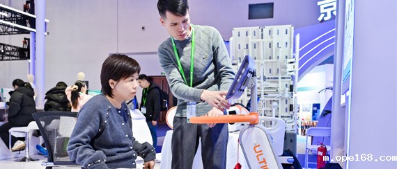 医疗器械/康复器械展区