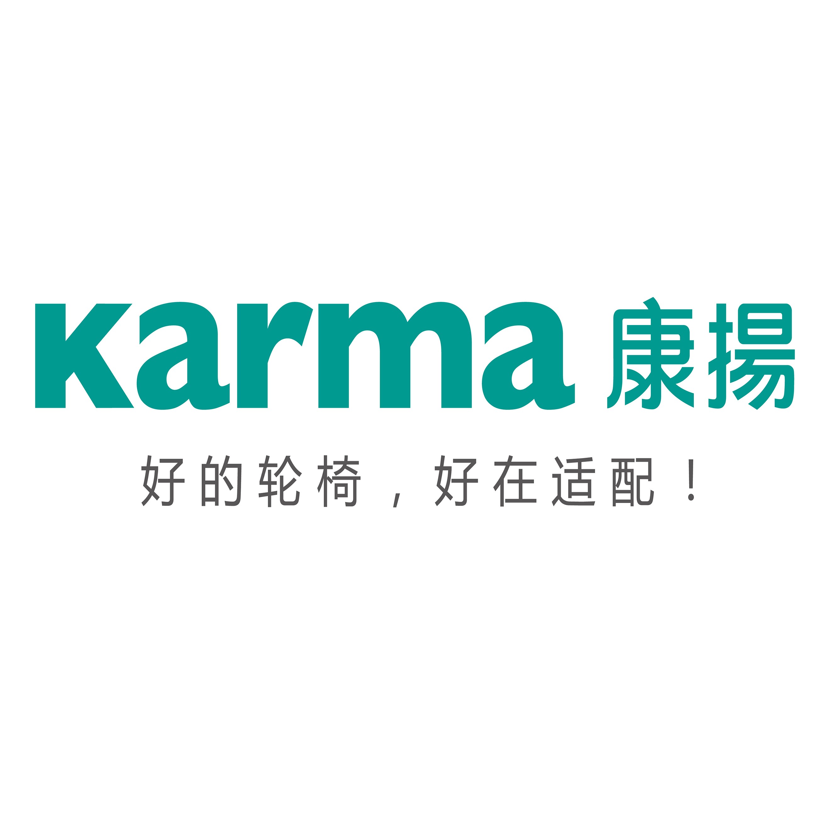 上海杰开扬医疗器械有限公司-