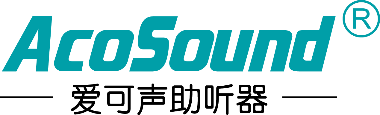 杭州爱听科技有限公司-