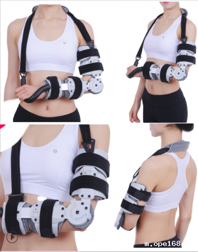 上肢矫形器 上肢矫形器 Upper limb orthosis