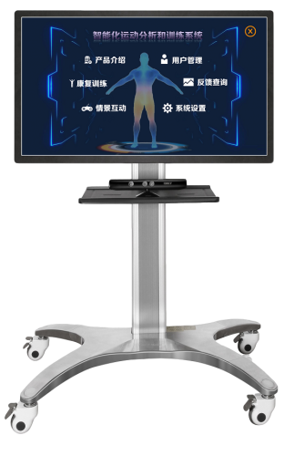 Intelligent motion analysis and training system