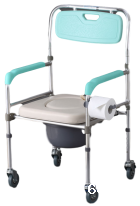 Four wheel bath chair