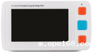 4.3寸便携式电子助视器-