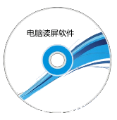 Computer screen reading software