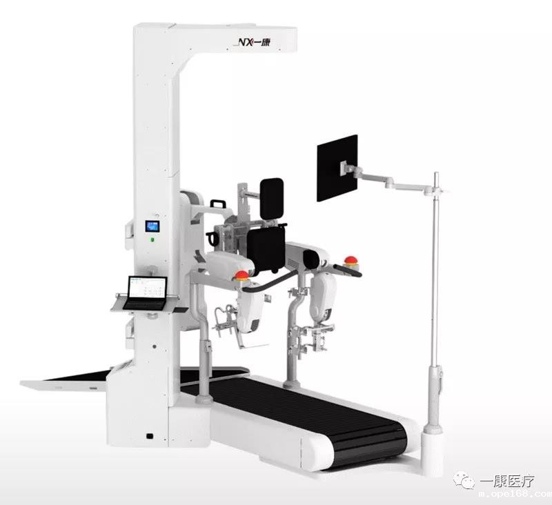 步态训练与评估系统 A3