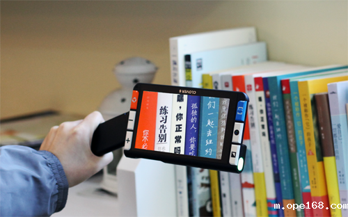 视泰6寸高清电子助视器