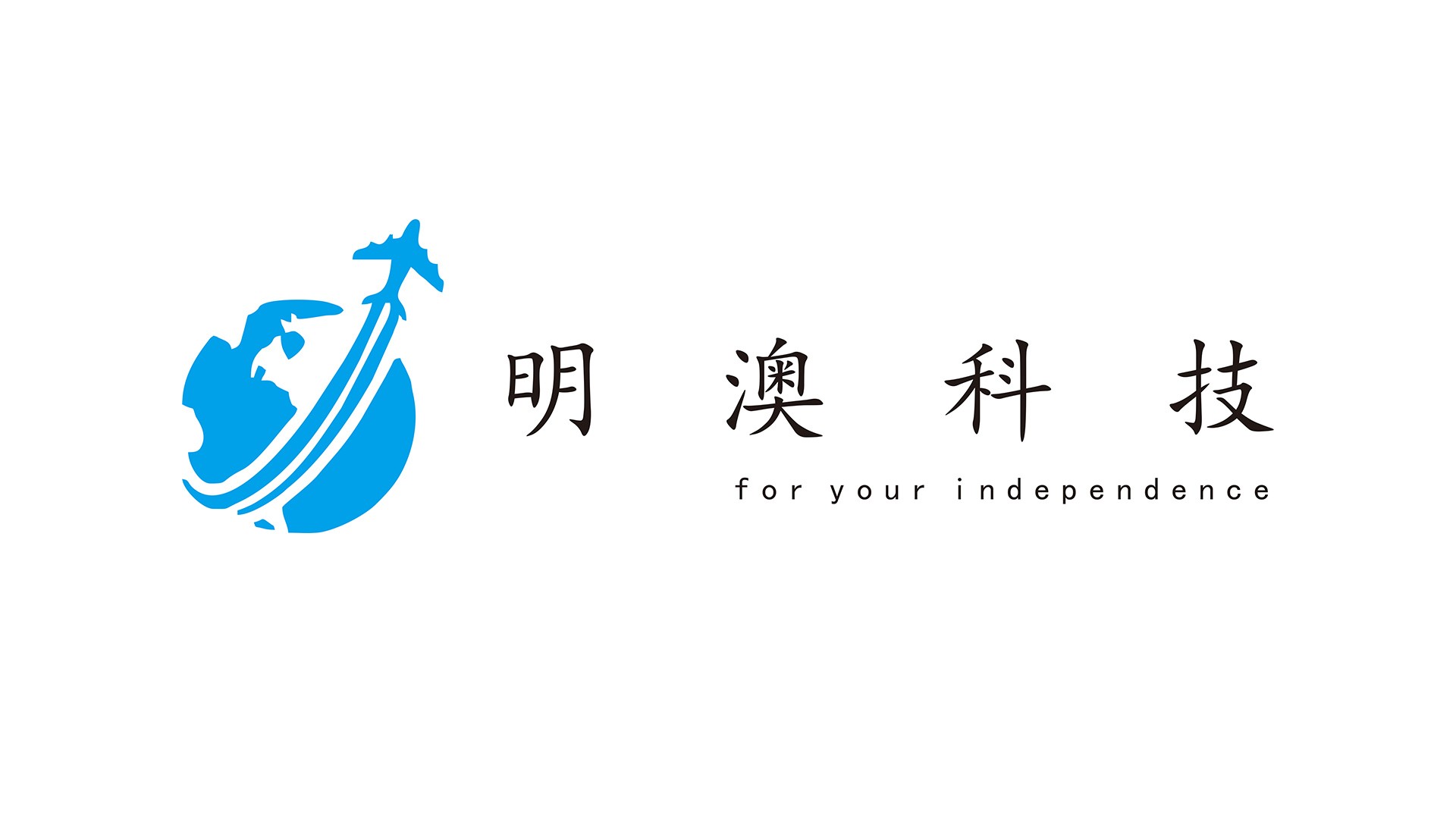 Shandong Mingao Automobile Technology Co., Ltd.-