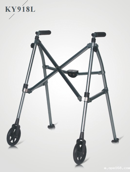 ALUMINUM WALKER