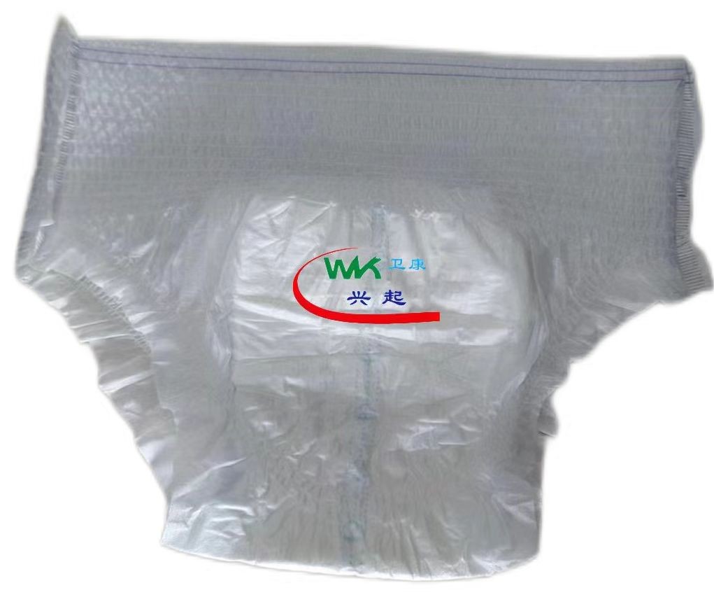 重度残疾人专用拉拉裤