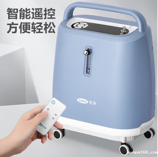 可孚制氧机