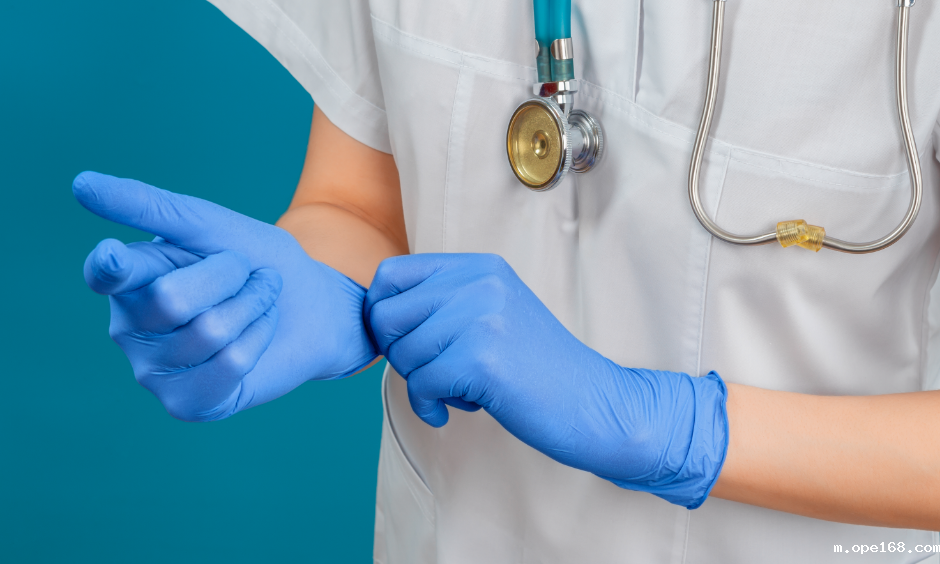 医用丁腈检查手套(2只装）