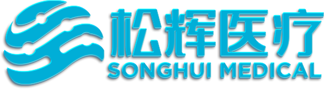 Tianjin Songhui Medical Technology Co., Ltd-