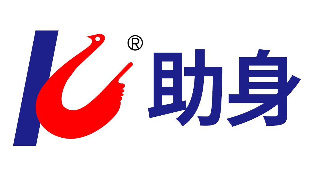 金华市助身健身器材有限公司-