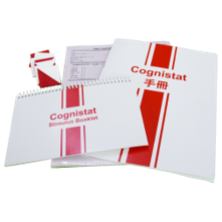 Cognistat