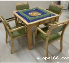 Chess and card table set-