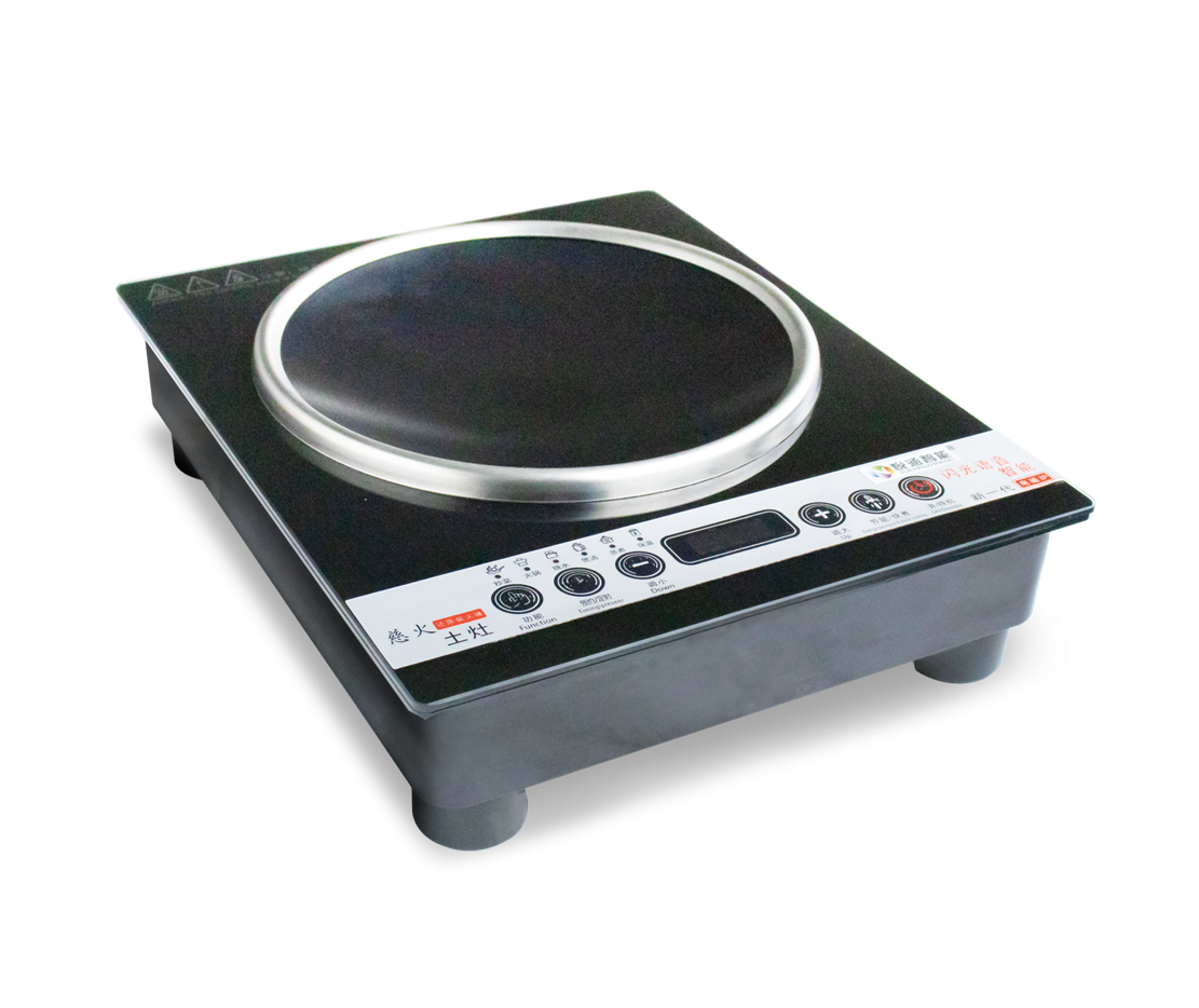 Braille speech concave induction cooker