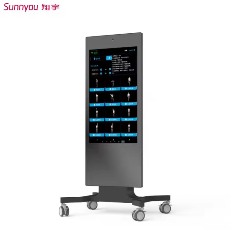 Smart Posture  Mirror