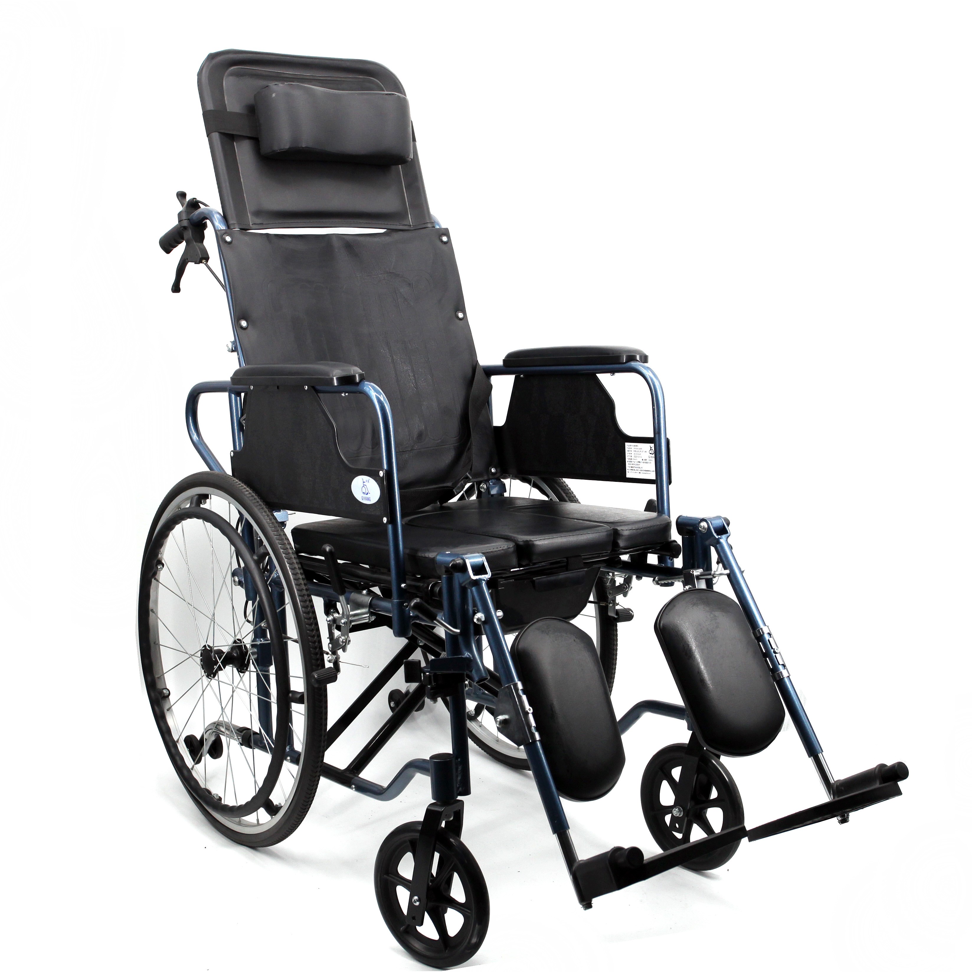 Guangdong Qikang Medical Technology Co.,Ltd