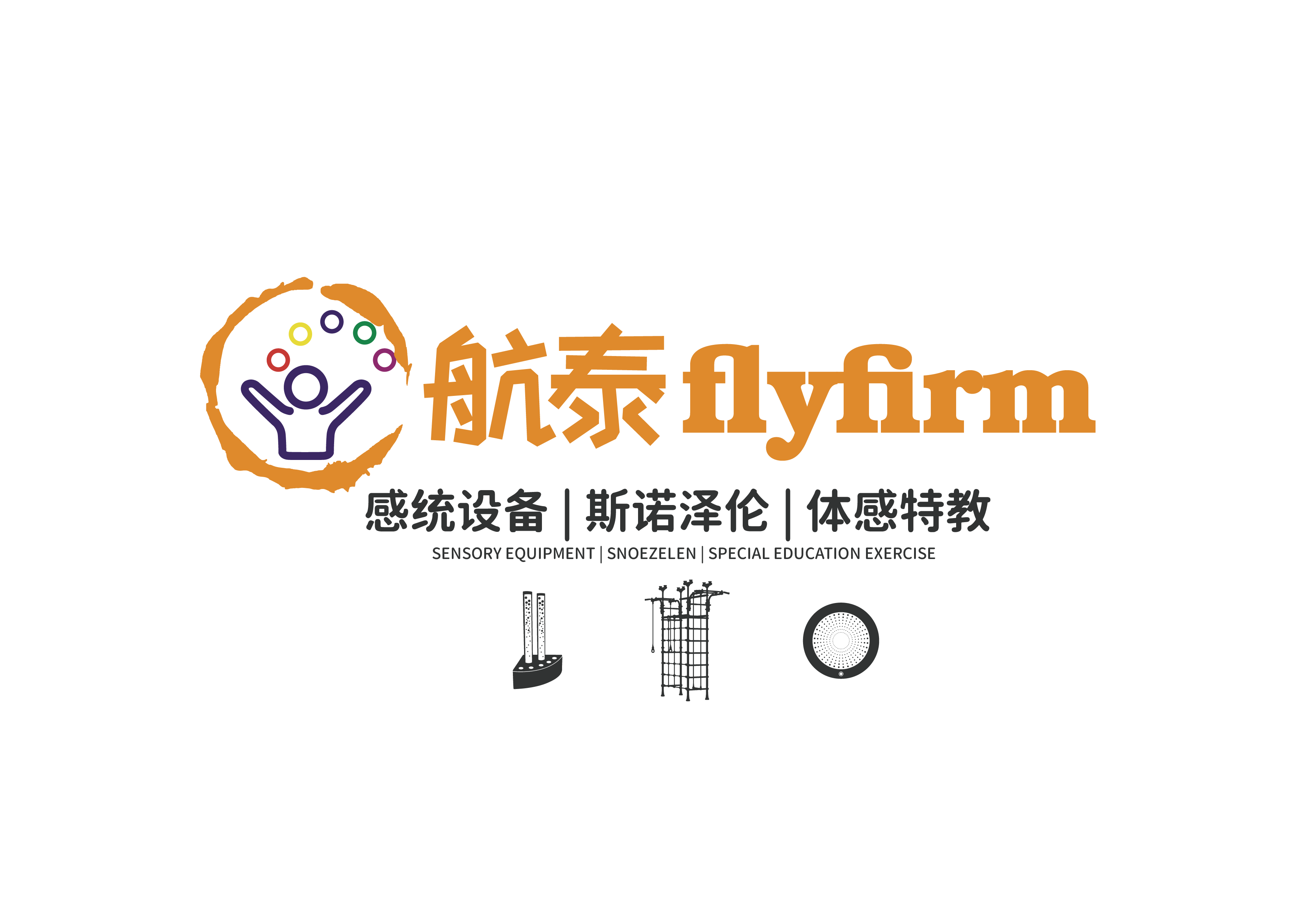 Zhongshan Flyfirm Education Technology Co., Ltd-