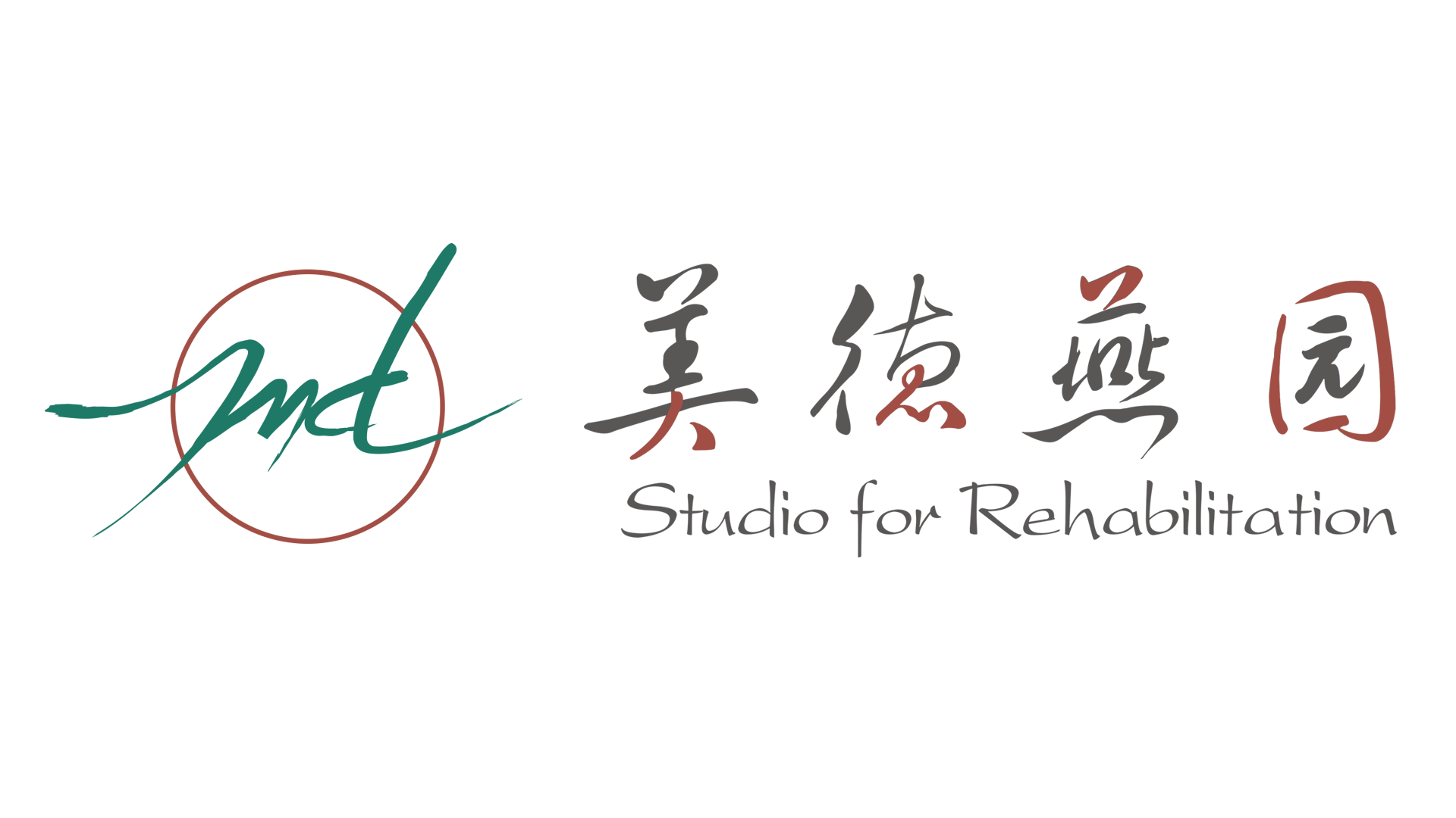 MEIDE Beijing Garden Rehabilitation Technology Co., Ltd.-