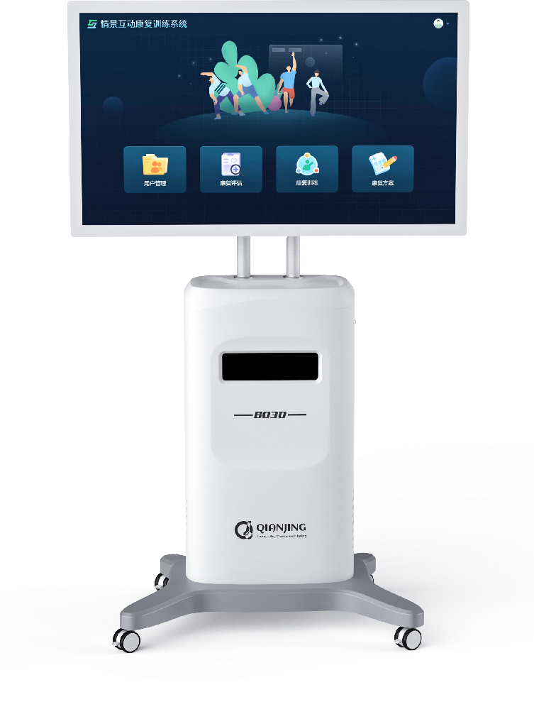 Multidimensional scenario interactive evaluation and training system