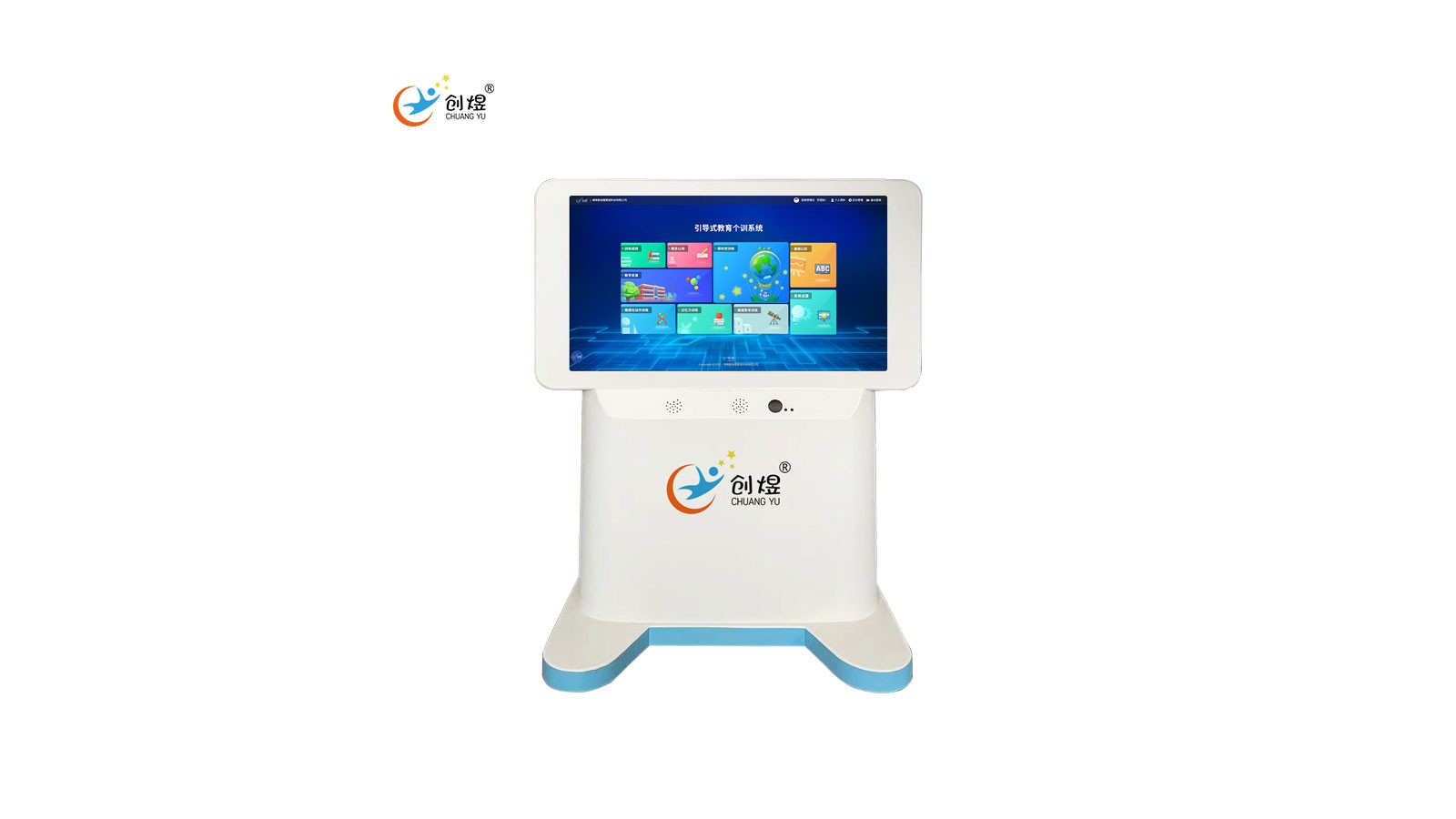 Guided Education Training Instrument