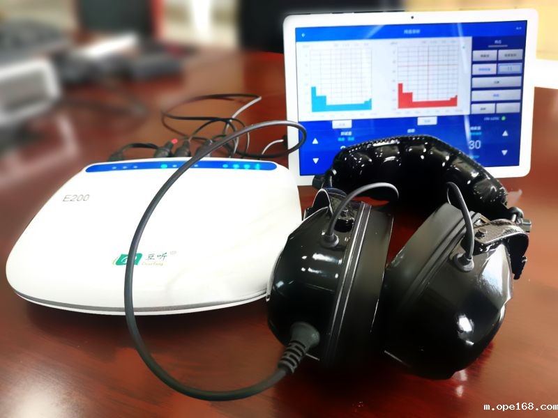 Portable Hearing Tester E200-