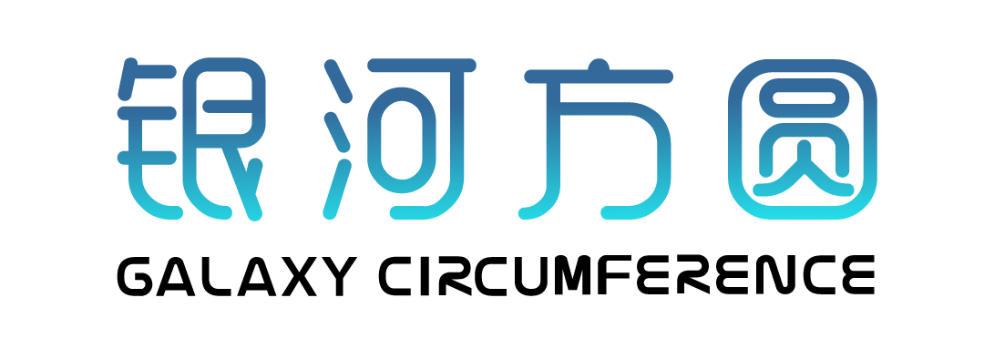 BEIJING GALAXY CIRCUMFERENCE TECHNOLOGIES CO.,LTD