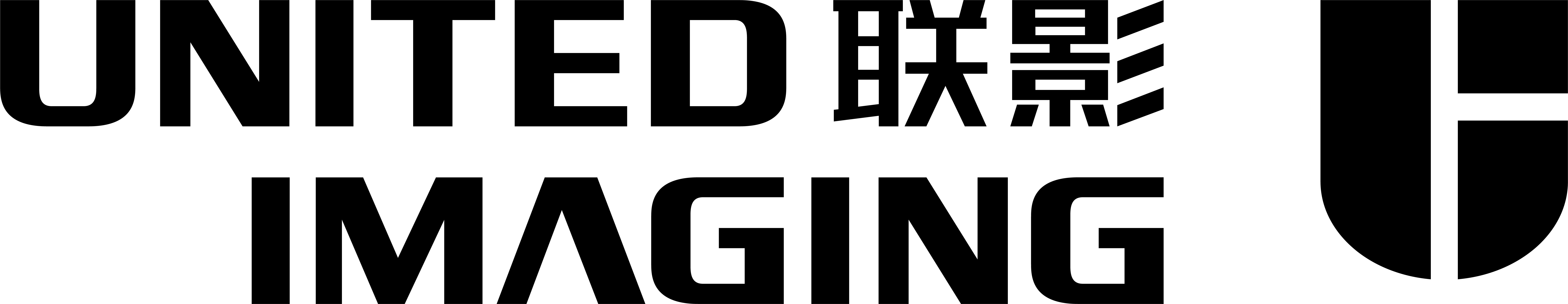 Shanghai United lmaging Microelectronics Technology Co., Ltd.-