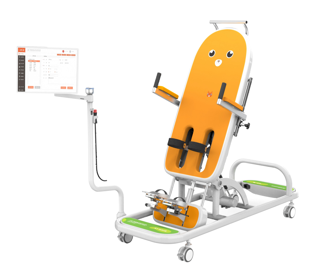 儿童下肢智能反馈训练系统A1mini