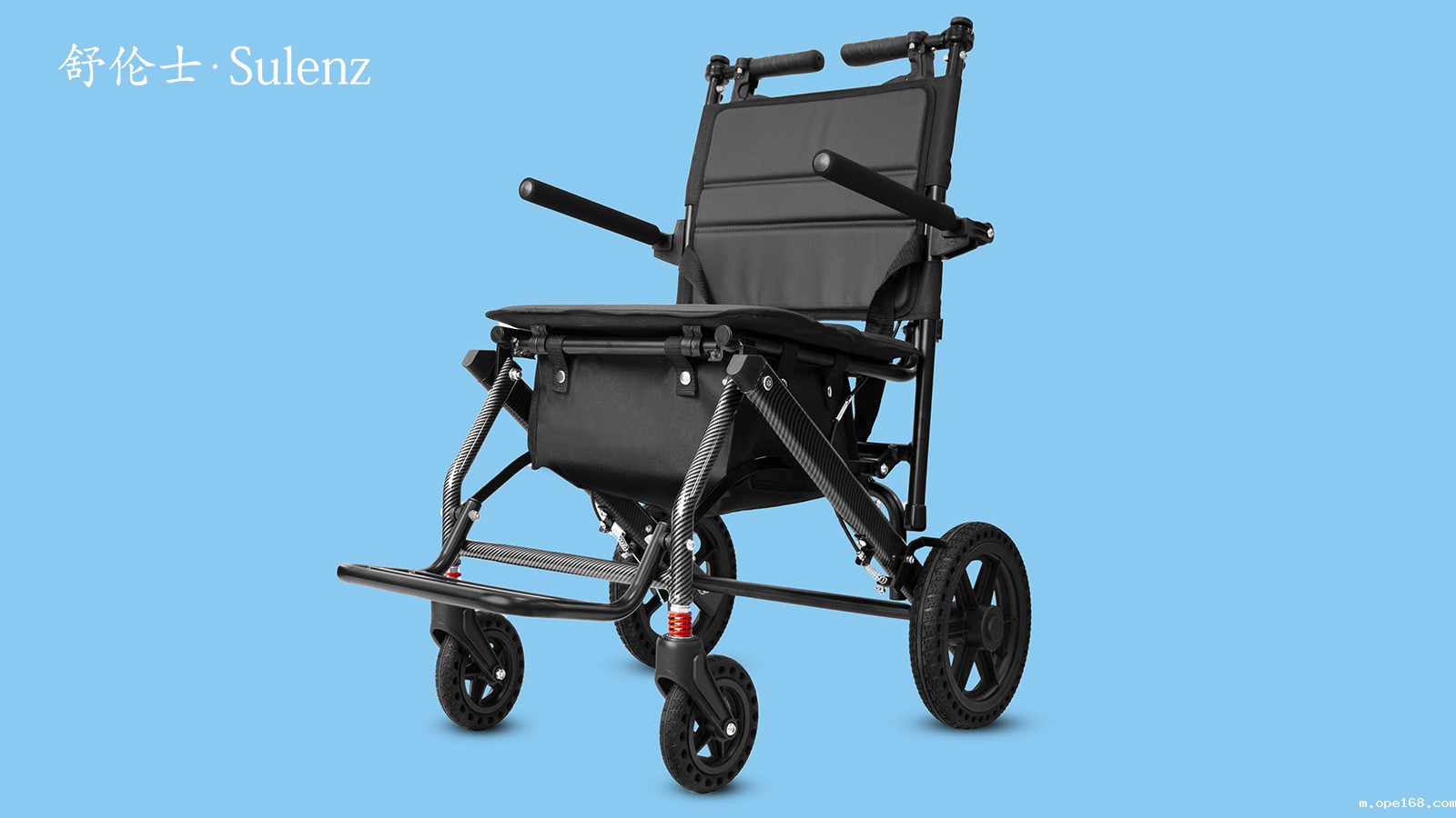 中山市舒伦士智能科技有限公司