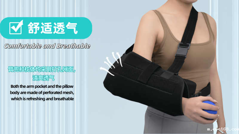 Abductor Shoulder Sling-