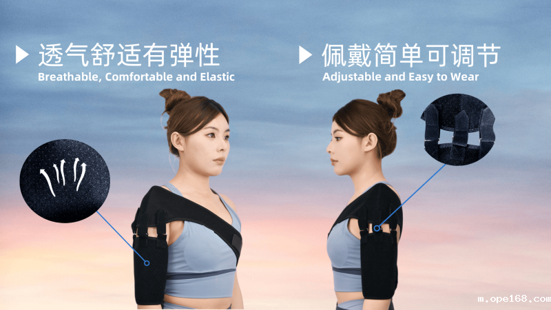 Extended Shoulder Strap-