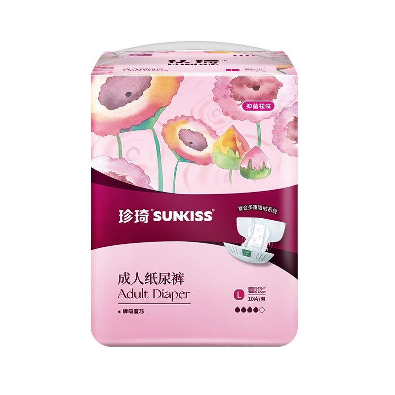 珍琦花样倍护成人纸尿裤