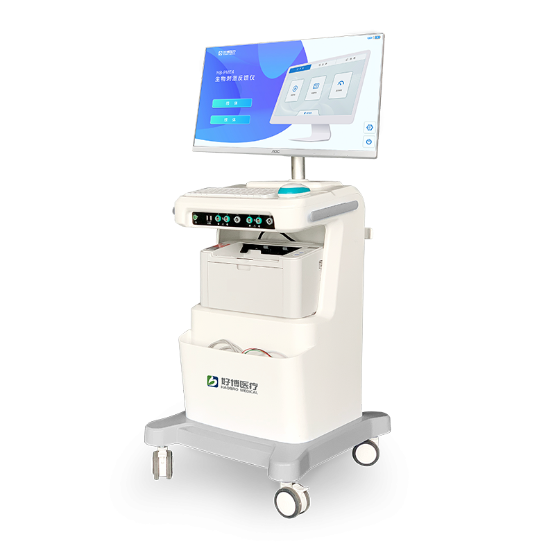 生物刺激反馈仪