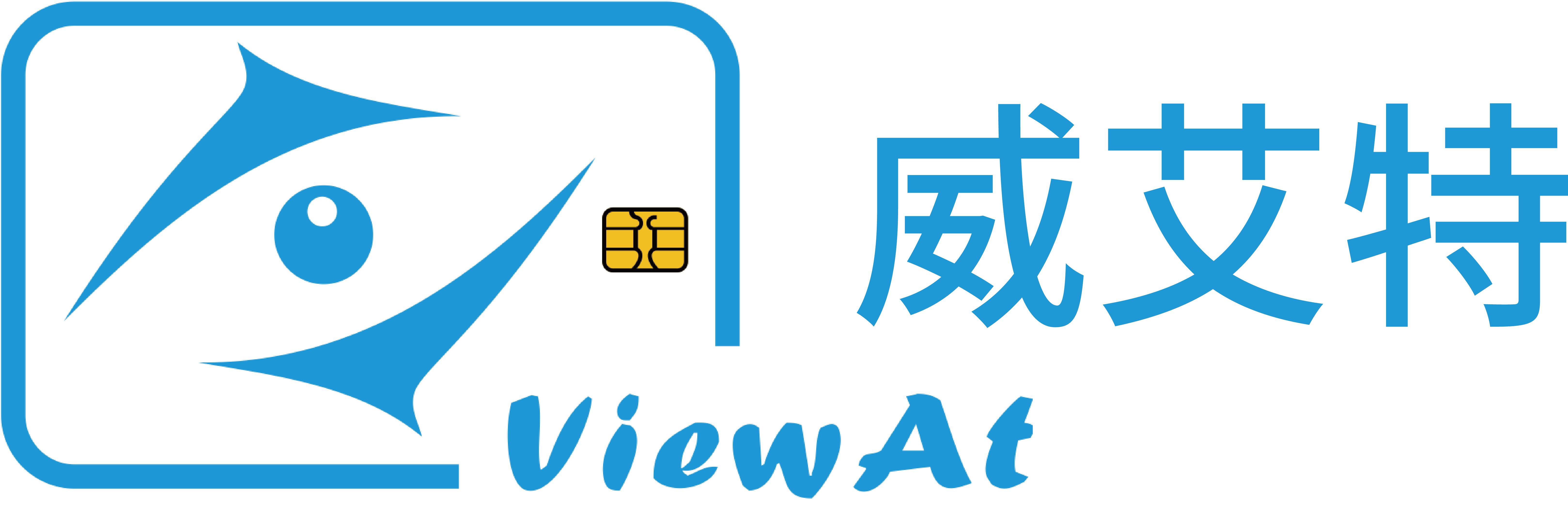 威艾特科技(深圳)有限公司-