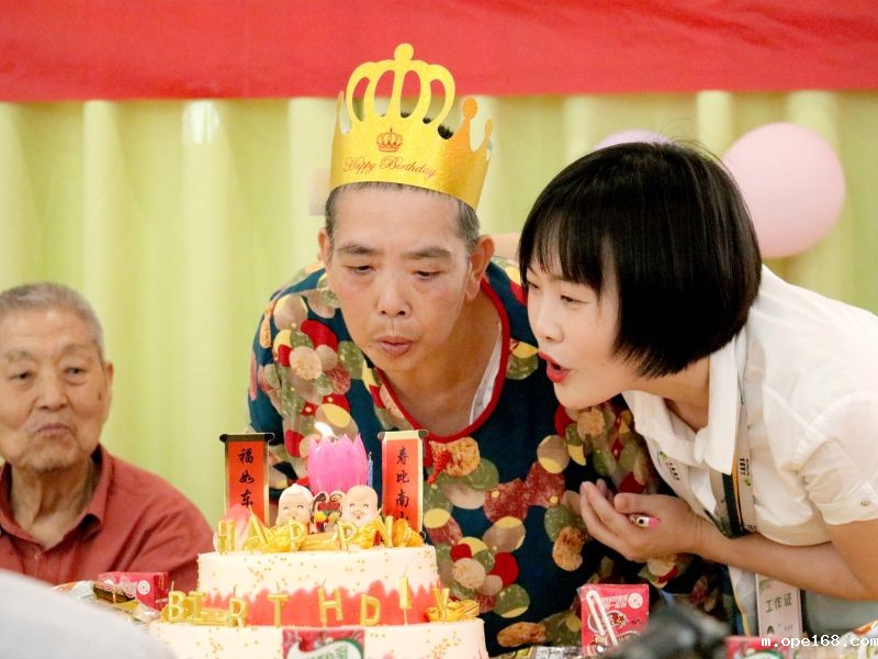 Institutional Elderly Care-